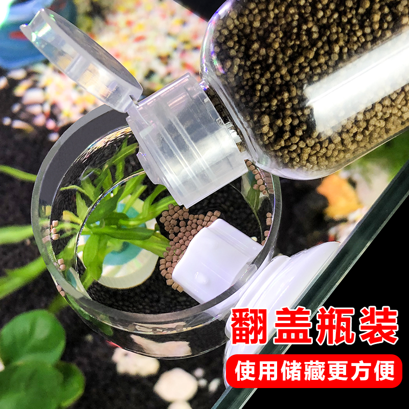 水族小型鱼食小颗粒小金鱼孔雀鱼鹦鹉鱼斗鱼增色专用上浮鱼粮饲料