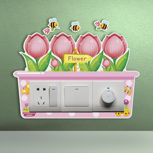 小开关装饰画亚克力立体3D简约风卡通遮丑墙贴植物防脏开关贴定制