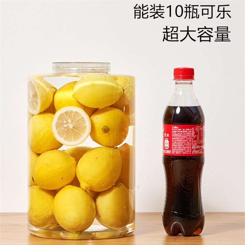 泡菜坛子加厚非玻璃密封罐泡酒瓶专用酒坛腌制罐空腌咸菜缸家用