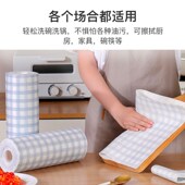 懒人抹布干湿两用加厚厨房专用用纸一次性无纺巾洗碗布吸水易沾油