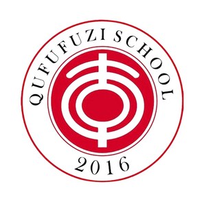 定制曲阜市夫子学校实验小学校服小学生夏季 短袖 t恤白色polo衫