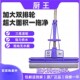 2023新款 海绵拖把头免手洗家用拖地神器胶棉吸水一拖地拖布大号净