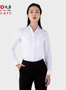 JTO九唐2023新款奔驰女士长袖白衬衫4S店销售V领女衬衣工服职业装
