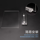 亚克力水晶台牌展会会议席位牌A5强磁底座展示牌双面台卡桌牌台签