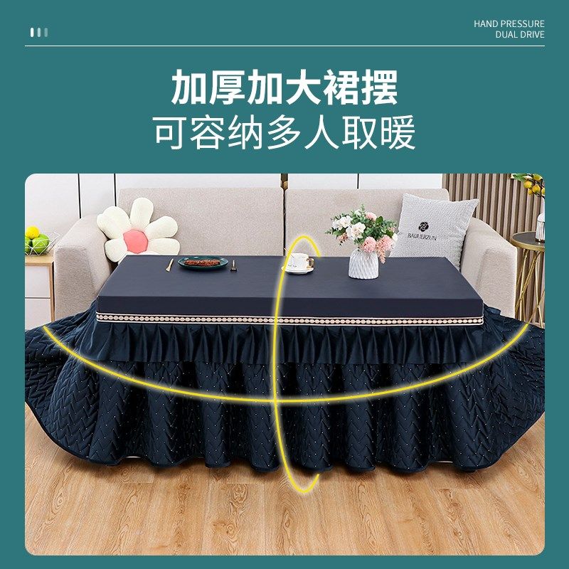 新款加厚烤火桌子罩套长方形加绒桌布家用烤火炉取暖器茶几电炉罩