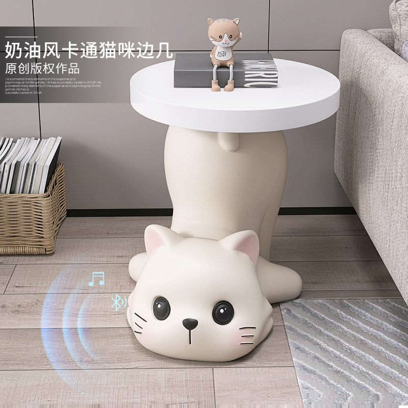 猫咪沙发边几落地摆件家居饰品客厅奶油风沙发茶几床头柜乔迁礼品,家居饰品,装饰摆件,淘宝优惠券,粉丝福利购,淘宝优惠卷