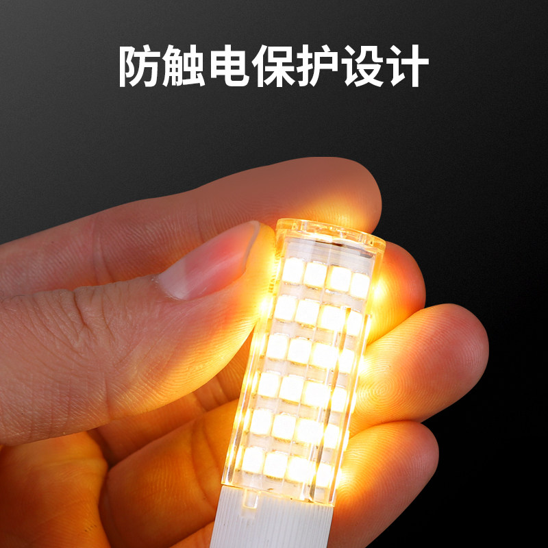 G9灯珠LED插脚小灯泡3w节能光源无频闪220V陶瓷玉米灯芯高压扁脚