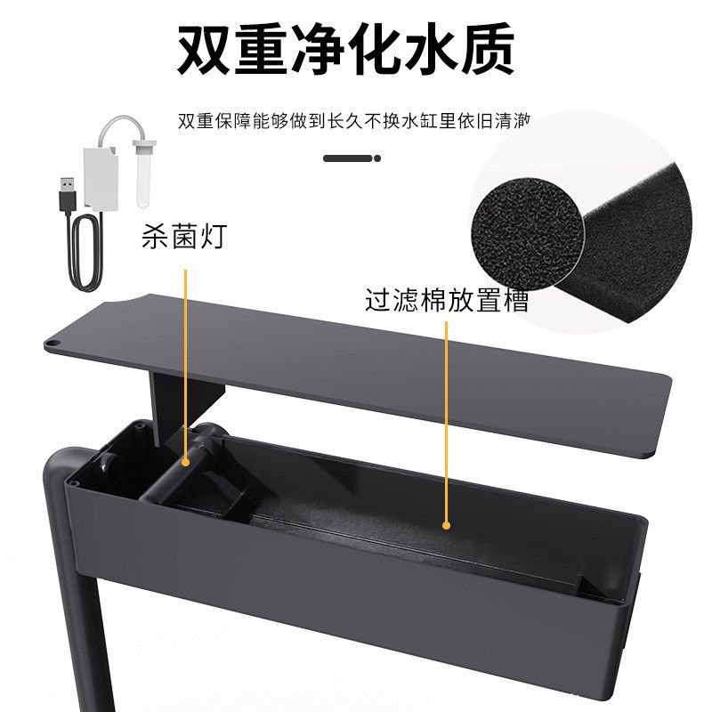 鱼缸过滤盒多功能增氧过滤器乌龟缸过滤内置顶部过滤上置静音