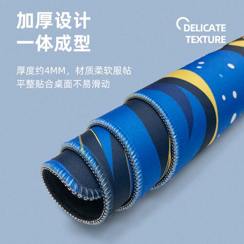 南航文创飞机波点电脑桌垫鼠标垫轻奢高级感办公室桌面加厚抗压