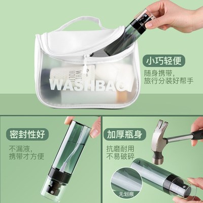 喷雾瓶旅行分装瓶纳米级超细雾高压喷雾化妆水酒精脸部补水小喷壶