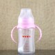 pp宽口径奶瓶带吸管手柄新生婴儿奶瓶宝宝塑胶奶瓶耐抗防摔 包邮