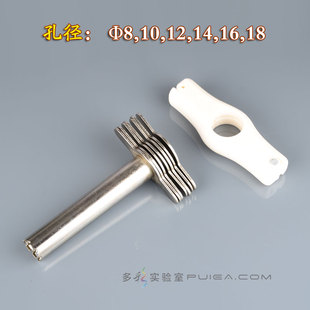 手动带柄实验室打孔器7*1 橡胶塞皮塞带齿打孔器 家用DIY转孔工具