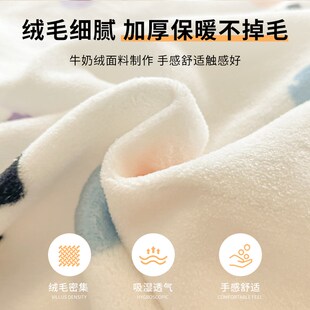 冬季 双面牛奶珊瑚绒被套单件150x200x230单人冬天法兰绒被罩加绒3