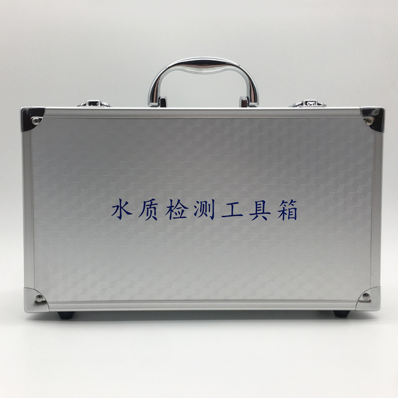 磬水 水质检测工具箱套装电解器tds水质测试笔PH余氯矿物质测试剂