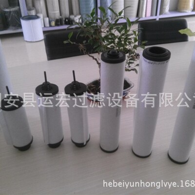 真空泵滤芯 真空泵油雾过滤器71421180 真空泵滤芯