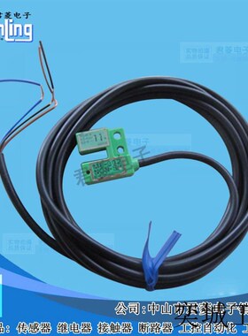 磁性感应开关ME-302 NON-S2