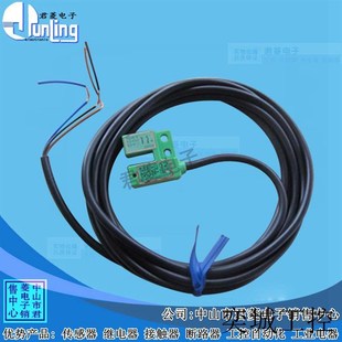 NON 302 磁性感应开关ME