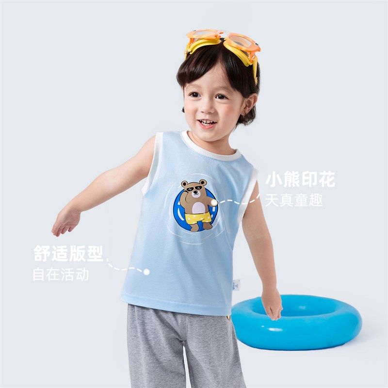 男童背心夏季宝宝T恤薄款1婴儿无袖衫夏款女童上衣夏儿童衣服童装,童装/婴儿装/亲子装,背心吊带,淘宝优惠券,粉丝福利购,淘宝优惠卷
