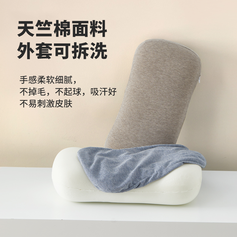 办公室午睡枕趴睡上班族小枕头睡觉神器图书馆学生腰靠垫腰枕护腰