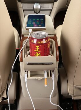 东风新阳光扶手箱尼桑阳光手扶箱老阳光专用免打孔中央储物盒改装