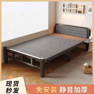折叠床单人家用简易床办ZVY公室午睡神器宿午休床出租屋成小舍铁