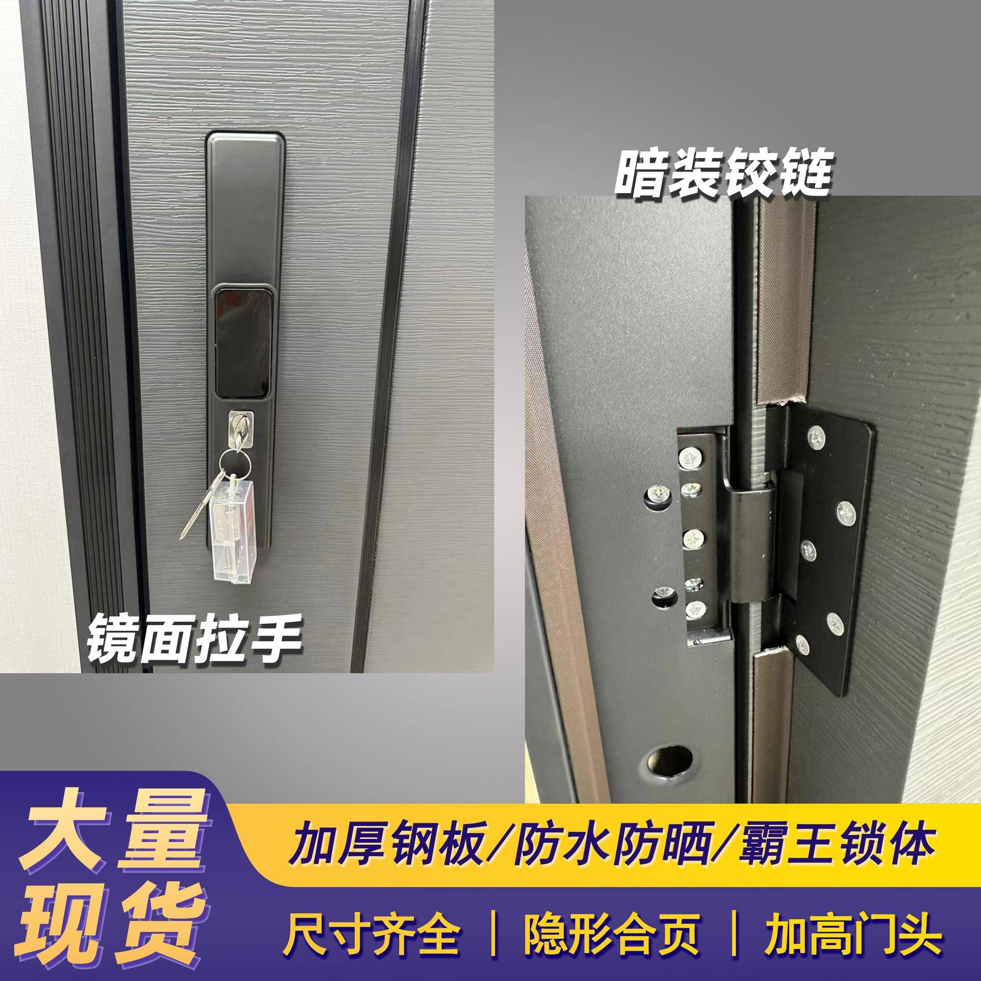 甲级入防户合盗门带防AHFDM003撬边钢隐藏加高门头隐藏楣隐藏页门