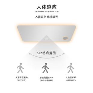 卫间192方形边砂能镜洗漱台除雾发光镜浴智室生镜壁挂化妆镜子