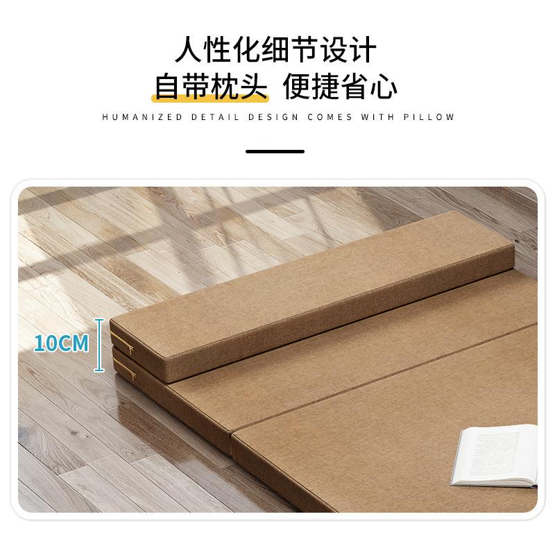 人办公室睡神器榻榻米折叠垫便捷单床午休海绵垫子打午地91003铺