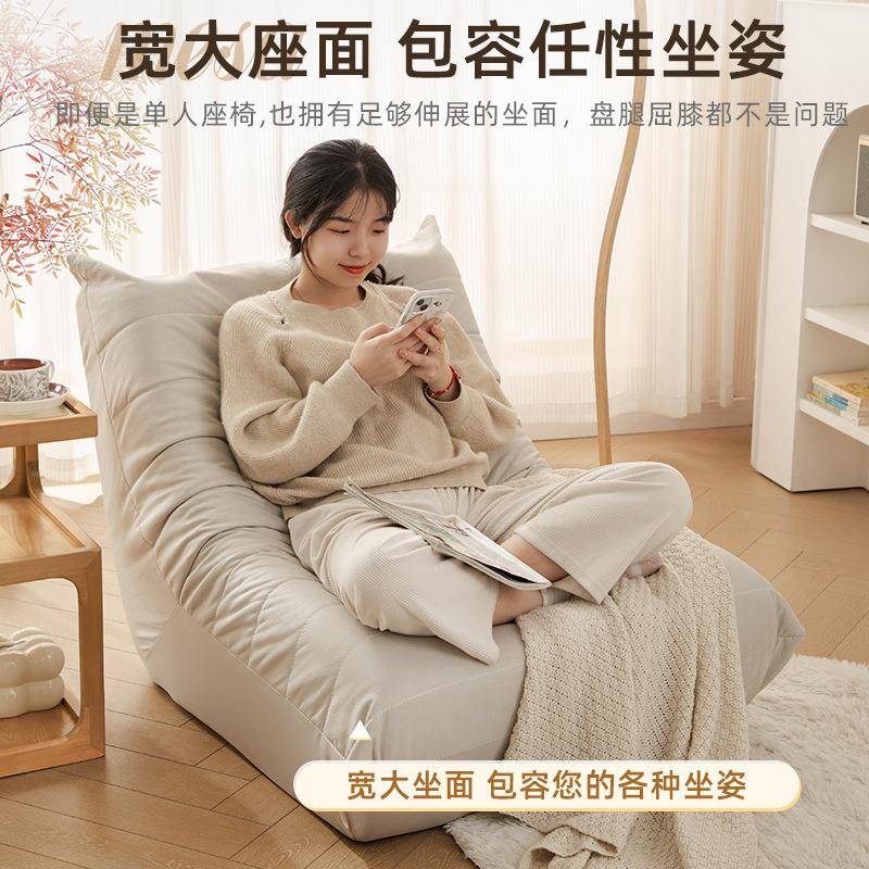 毛毛虫沙发懒人沙发可躺可单人沙小发红沙睡发阳台卧网室沙SA13发