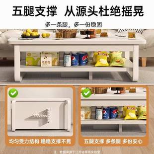 奶风茶几客厅MSP家用小户型子简易出租屋用简约现代双油层沙发桌