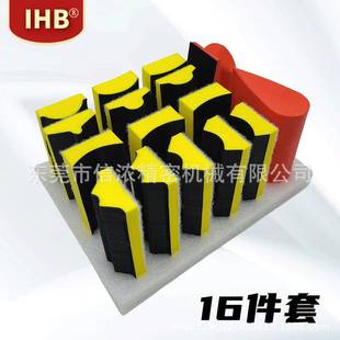 抛光磨 I底HB气426动轨道砂纸底机打磨机拉绒板座件自配粘盘组合装