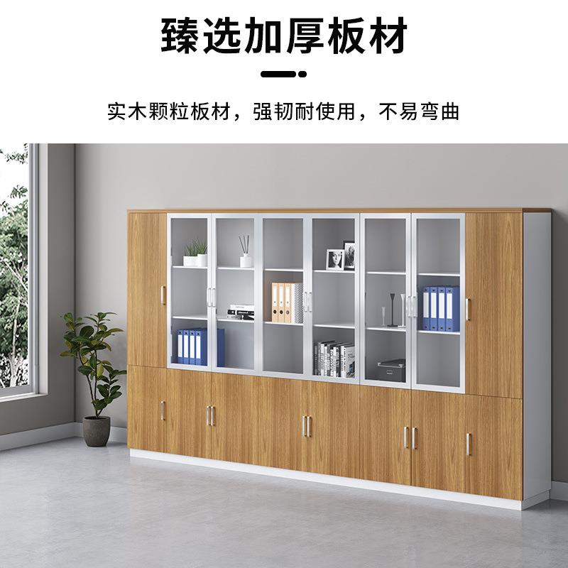 办咨询客服室储物柜双开木门文件公柜质A档案柜落办公柜两门书柜