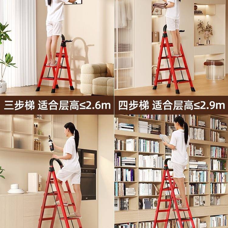 子用折家叠伸缩室F97S957T内楼梯人字梯功宿舍多能加厚小型梯轻便