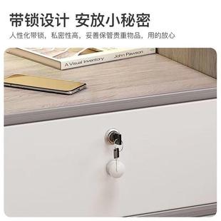 床头柜家用卧室简约现型简易收纳锁储物柜小见详情置物代带架卧室