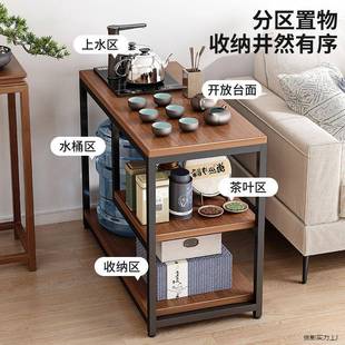 家用茶臺桌沙發W171H155邊幾側邊柜茶水子柜現簡約簡易移動小小茶