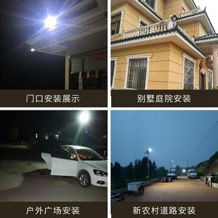 001戶外院燈充電l大功率led投光路燈照明燈防水soa庭r 燈ZY