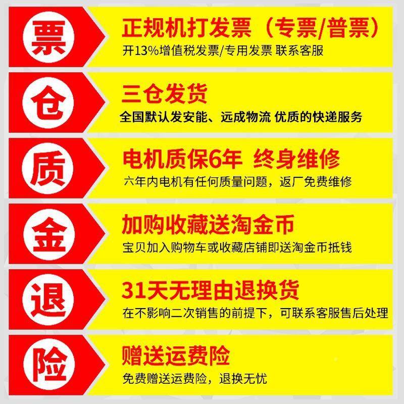 地面地机清洗CB-型家147毯用商用手推小式起蜡打蜡抛光晶面机