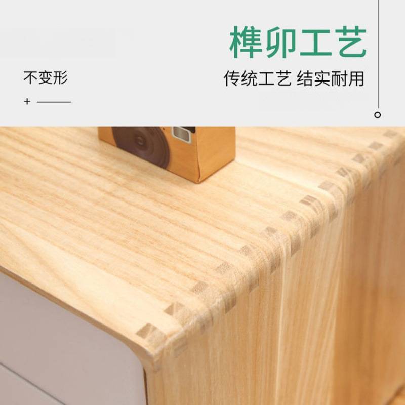 实木桌面收纳抽屉收纳盒抽屉式多层整理盒储物盒办公室杂物文