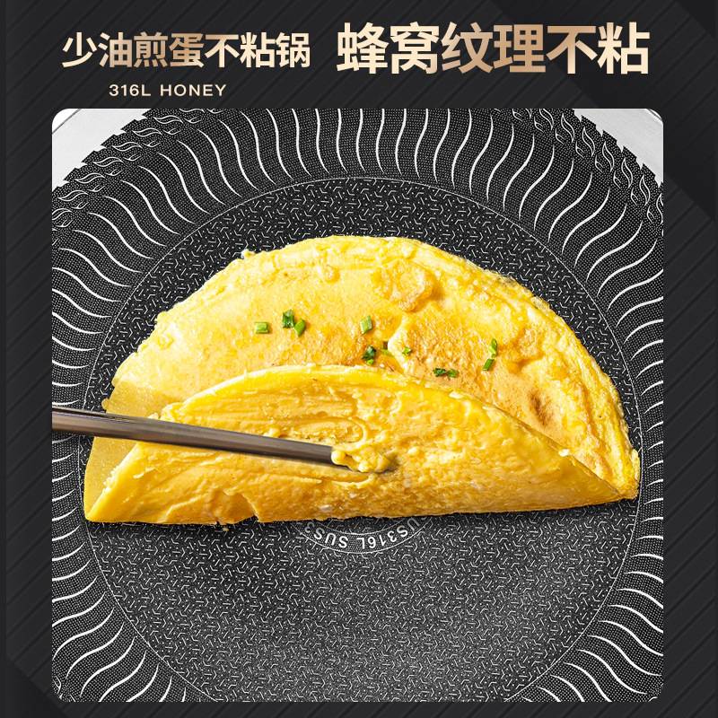 铿锵316L不锈钢烤盘家用不粘烤肉盘户外露营卡式电磁炉专用烧烤盘
