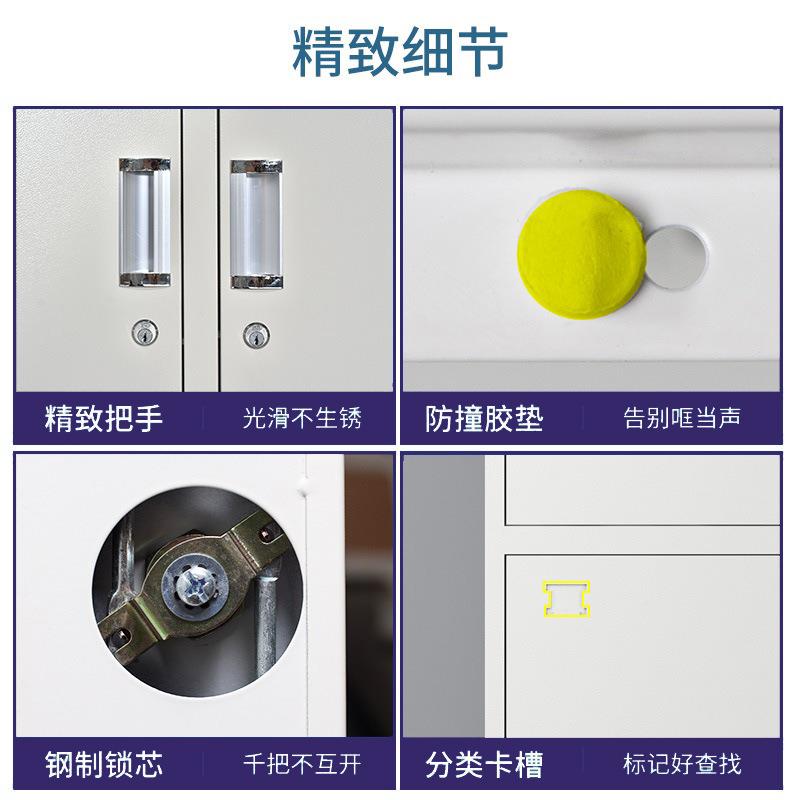 WJG办公收室皮物柜文件柜档案柜带锁钢制储柜铁矮柜纳柜子资料