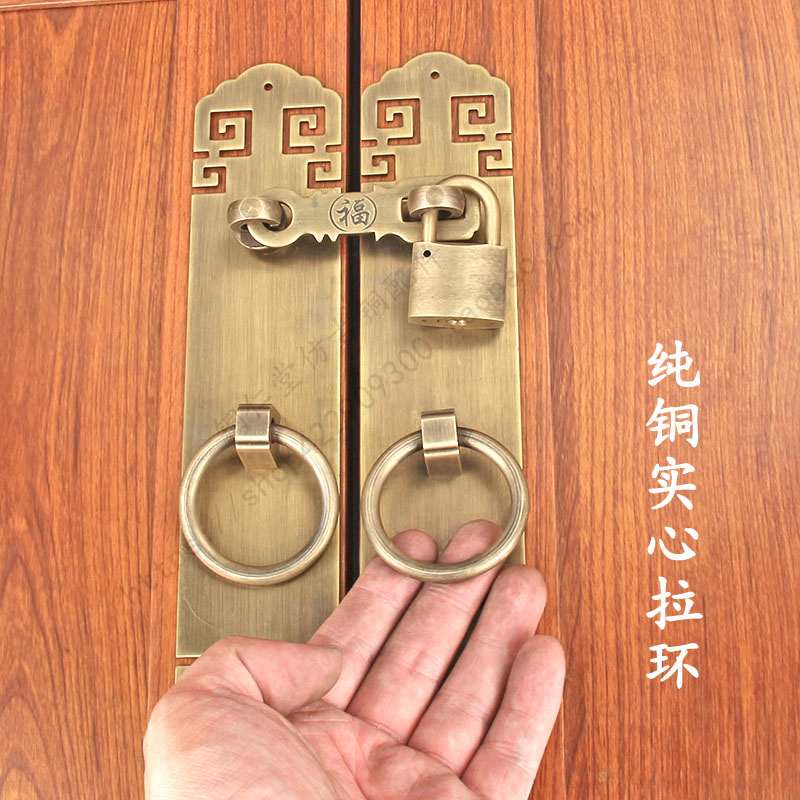 中式纯铜木门搭扣锁扣插销拉手老式全黄铜户外门挂锁仿古大门把手