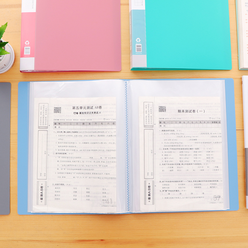 办公用品插页袋多层透明a4小清新文件夹学生用试卷夹档案夹收纳盒