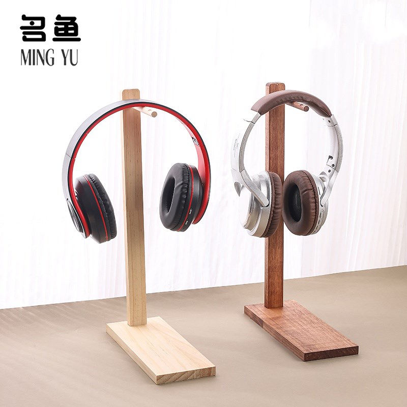 简约实木头戴式耳机支架项链吊坠挂架首饰展示架手链手串陈列架子