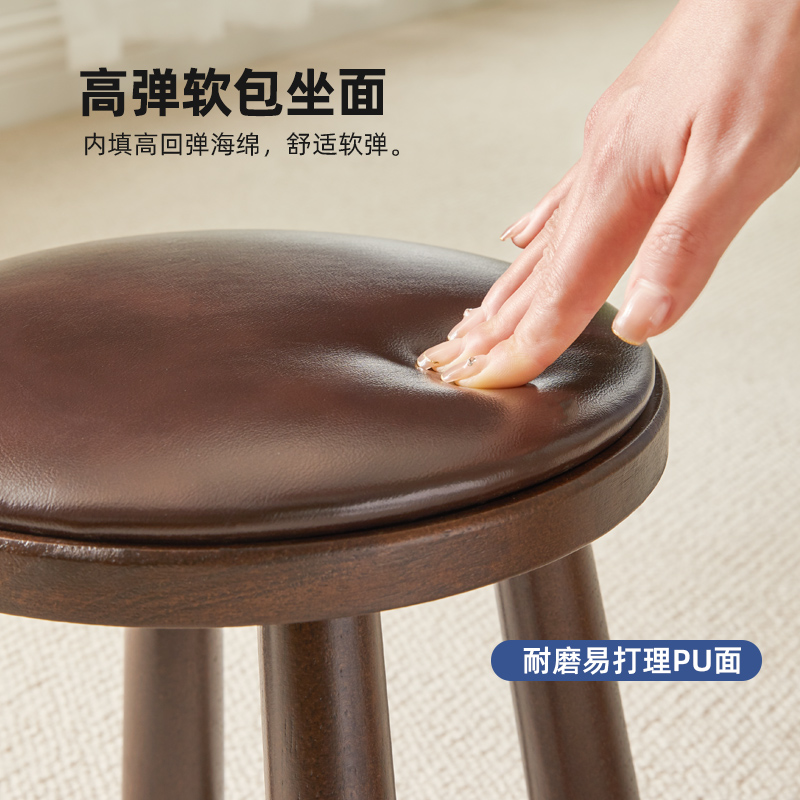 小凳子家用软包小板凳实木茶几凳圆凳小型方凳儿童凳子换鞋凳矮凳