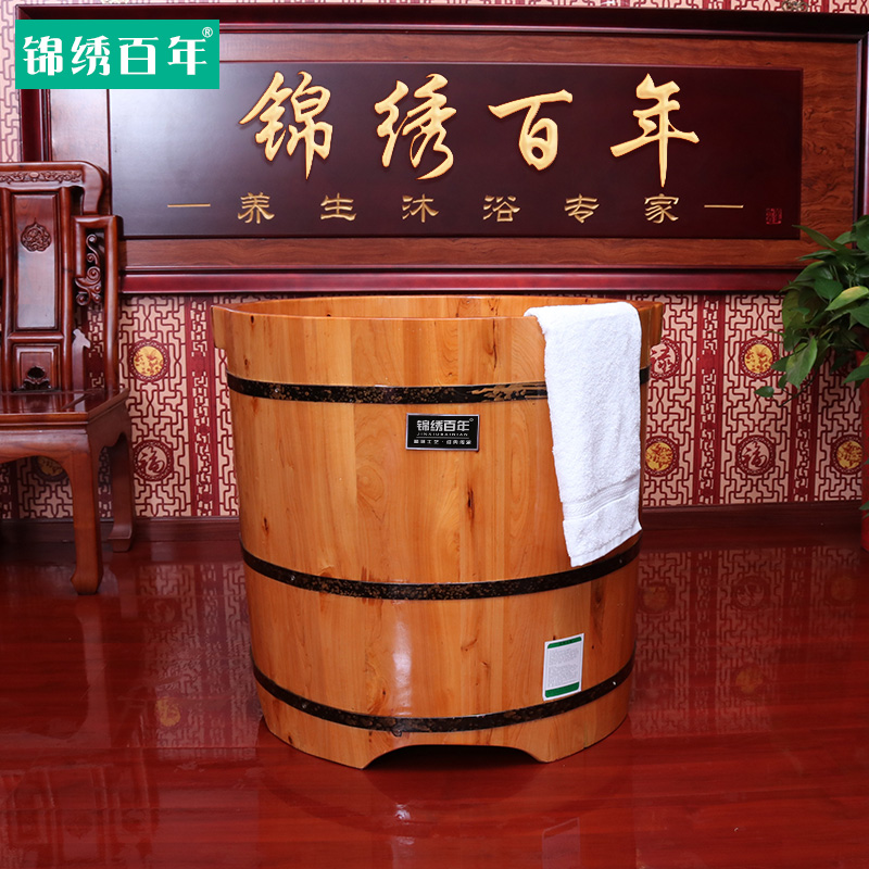速发香柏木圆形木桶浴缸家用沐浴桶成人洗澡盆大人泡澡木桶实木浴