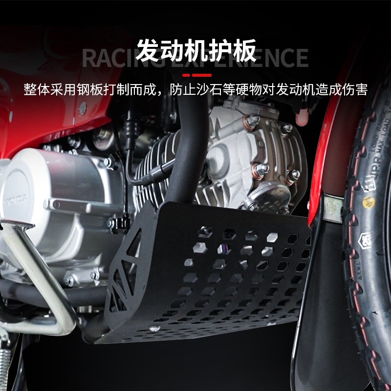 现货速发stutcx适配幼兽CC110护杠中置货架保险杠摩托车改装边包