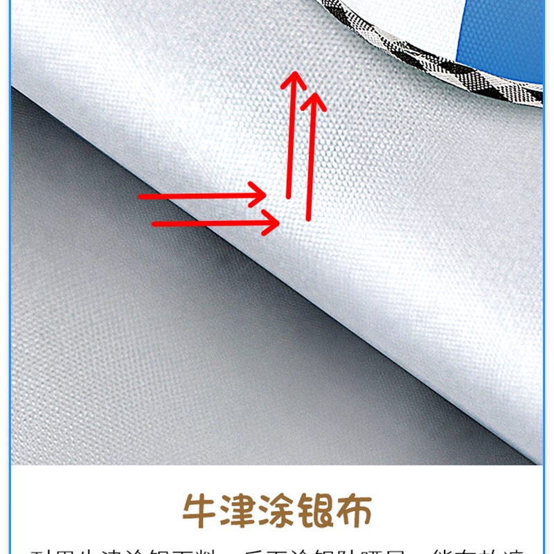 速发洗衣机罩布T防水防晒罩10公斤波轮上开盖防尘套盖布B80L100