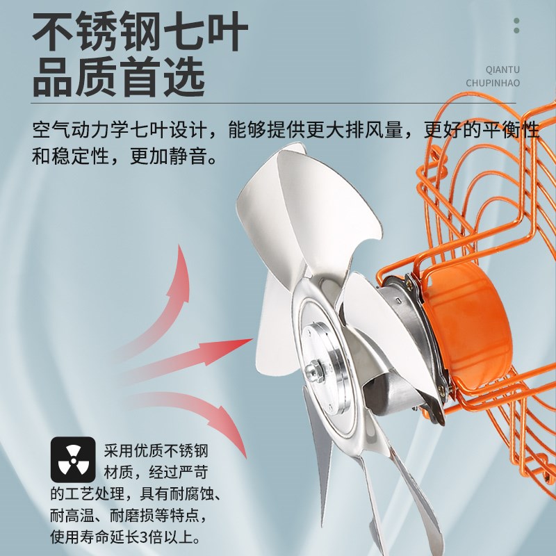 速发家用免安装排气扇厨房便携式强力静音换气扇工业手提抽风机大