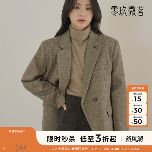 2025春季新款大码夹棉厚外套经典保暖人字纹纹理微胖mm夹克78677