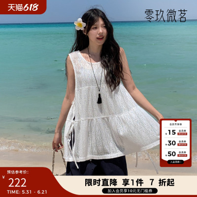 零玖微茗09women 2026夏季新款宽松型无袖上衣短袖大码女装88022
